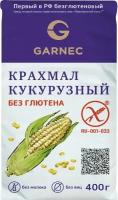 Крахмал Garnec кукурузный 400г