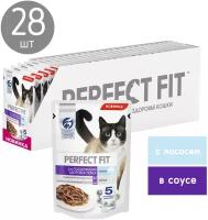 Влажный корм для кошек Perfect Fit для поддержания здоровья почек, лосось в соусе 28 шт. х 75 г (паштет)