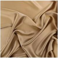 Ткань плательная шелк (бежевый) 97% шелк, 3% эластан, 50 см * 140 см, италия