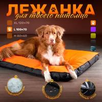 Лежанка антивандальная для крупных собак и кошек 100*70 см Оранжевый / черный