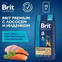 BRIT PREMIUM, Сухой корм с лососем и индейкой для собак 