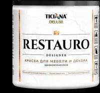 Краска акриловая для мебели и декора RESTAURO (0,45 л) TICIANA DELUXE (Артикул: 4300011514; Цвет: Белый; Фасовка = 0,45 л)
