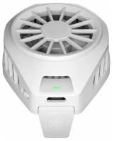 Кулер для телефона Black Shark FunCooler BR11 white