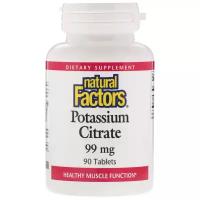 Natural Factors Potassium citrate | 90 капсул | Цитрат Калия