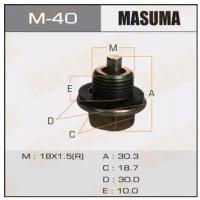 Болт маслосливной С магнитом Masuma Toyota 18х1.5mm 2L,3L,1C,2C,1#B,1G,7M,4S, M40 MASUMA M-40