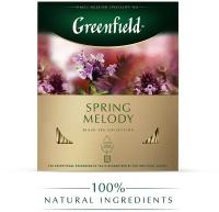 Чай черный Greenfield Spring Melody в пакетиках, чабрец, мята, 100 пак