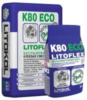 Клей Litokol Клей для плитки и камня Litokol Litoflex K80 Eco ( 5 кг)