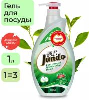 Jundo Концентрированный гель с гиалуроновой кислотой для мытья посуда и детских принадлежностей «Green tea with Mint», 1л