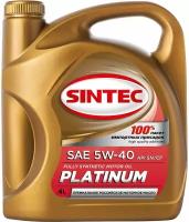 Моторное масло Sintec Platinum 7000 5W-40, 4 л