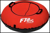 Тюбинг F78 Оксфорд 0.85, красный