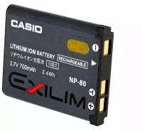 Аккумулятор Casio Exilim NP 80 для Casio EX-ZS150, ZS6, N1, N20, JE10, H60