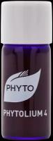 PHYTO Phytolium 4 Сыворотка против выпадения волос