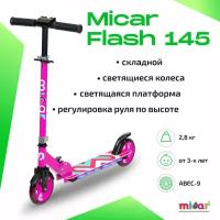 Детский двухколёсный самокат со светящимися колёсами и платформой Micar Flash 145 Розовый