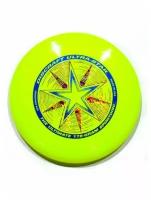 Диск Фрисби Discraft Ultra-Star, 175 гр