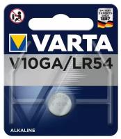 Элемент питания Varta Alkaline V10GA (LR54/ LR1130/ G10/ 189/ AG10/ SR1130W/ V389)