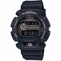 Наручные часы CASIO G-Shock DW-9052GBX-1A4