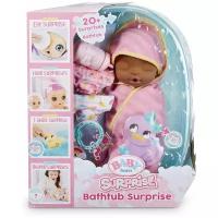Кукла Игрушка Baby Born Surprise Сюрприз Голубая ванна