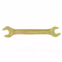 Ключ рожковый Сибртех 10 х 11 мм, желтый цинк 14304