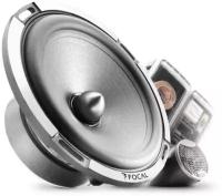 Focal PS165 V1