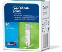 Тест-полоски Контур Плюс (Contour Plus) №50