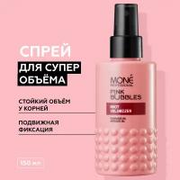 MONE PROFESSIONAL Root Volumizer Спрей для прикорневого объема волос, 150 мл