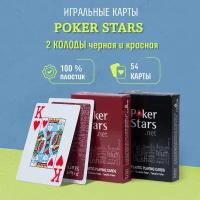 Игральные карты Poker Stars, 2 колоды, синяя и красная