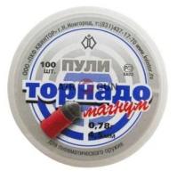 Пули пневматические Торнадо-Магнум 4,5 мм 0,78 г (3 банки по 100 шт)