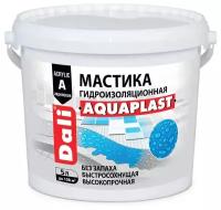 Мастика гидроизоляционная Dali Aquaplast, универсальная, акриловая, 5 л