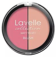 Lavelle Collection румяна для лица BL-09 2-цветные компактные тон 01 розовый 34,5г