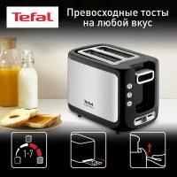 Тостер Tefal TT 3650 Express, черный/нержавеющая сталь