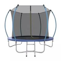 Батут Evo Jump Internal 10ft (Blue)