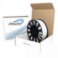 Пластик PLA для 3D принтера белый Plastiq, 1.75мм, 300 метров