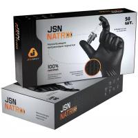 Jeta Safety Перчатки JSN 50 NATRIX нескользящие одноразовые чёрные нитриловые, разм.M, 0,15мм, 25 пар JSN 50 NATRIX BL 08/M