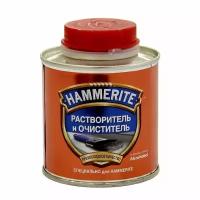Hammerite Thinners / Хамерайт растворитель 0,5л