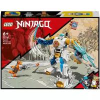 Конструктор Могучий робот ЭВО Зейна 71761 LEGO Ninjago