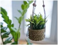 Искусственное растение COZY GREENS в подвесном джутовом кашпо, модель: перистое, пластик, 8х12 см, Kaemingk