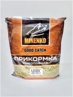 MINENKO Прикормка GOOD CATCH