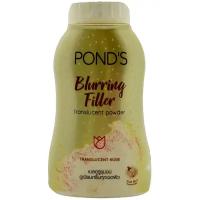 Pond's, Прозрачная матирующая пудра с эффектом фотошопа Pond's Blurring Filler Translucent Powder 50 гр