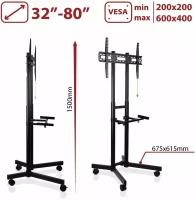 ARM MEDIA PT-STAND-7 Мобильная стойка