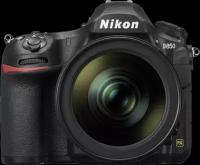 Фотоаппарат Nikon D850 Kit AF-S NIKKOR 24-70mm f/2.8E ED VR, черный