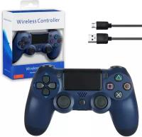 Беспроводной геймпад для PS4 / Джойстик Bluetooth для Playstation 4, Apple (IPhone, IPad), Androind, ПК - синий