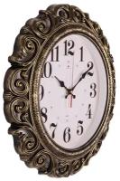 Часы настенные Рубин круглые ажурные d 40,5 см, корпус черный с золотом 