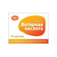 Янтарная кислота пор., 1 г, 10 шт