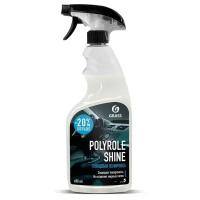 GRASS Глянцевый полироль пластика авто Polyrole Shine, 600 мл