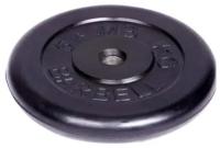 Диск MB BARBELL d 31 мм обрезиненный, чёрный 5,0 кг