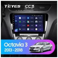 Магнитола андроид Teyes сс3 на SKODA Octavia 3 2013-2018 / Шкода Октавия 3 (DSP/4G/WiFi/QLED)