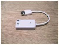 USB-интерфейс LTR JH-33