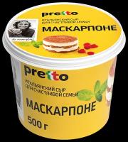 Сыр Pretto маскарпоне творожный 80%, 500 г