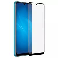 Защитное стекло mObility для Honor 9A Full Screen Full Glue Black УТ000021159