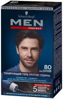 MEN PERFECT Краска для волос 80 Натуральный Черно-Каштановый